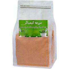 تصویر زردچوبه شسته شده و خالص - 1000 گرم Turmeric