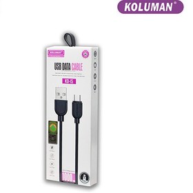 تصویر کابل تبدیل USB به USB - C کلومن مدل KD-15 KOLUMAN KD-15 USB TO USB - C CHARGE AND SYNC DATA CABLE