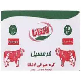 تصویر لانتانا کره حیوانی 10گ 