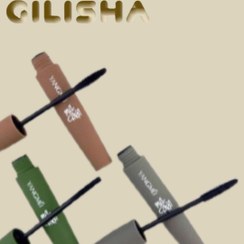 تصویر ریمل یانگمی 