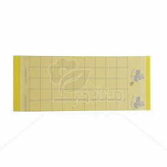 تصویر چسب زرد حشرات مدل کیمیا طرح مدرج کد 01 Yellow stick