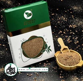 تصویر پودر سماق قهوه ای 