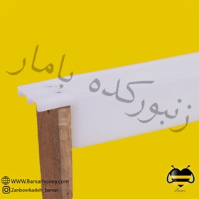 تصویر شربت خوری تو قابی 