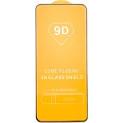 تصویر محافظ صفحه نمایش گلس شاپ مدل Tempered Glass 9D مناسب برای گوشی سامسونگ Galaxy A71 برند متفرقه