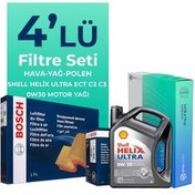 تصویر ست فیلتر خودرو تعمیر و نگهداری فورد کویر 1.5 اکو بلو با روغن موتور شل 2024 2025 4 عدد Bosch 