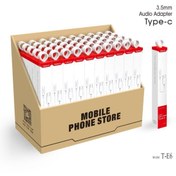 تصویر مبدل تایپ سی به جک AUX ترانیو مدل T-E6 