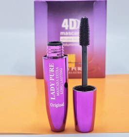 تصویر ریمل پوکه بنفش لیدی پیور LADY PURE - 1 LADY PURE purple pumice mascara