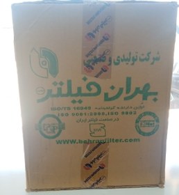 تصویر فیلتر هوا ایسوزو p700 