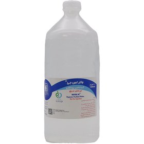 تصویر آب مقطر شهید قاضی واتر اس جی 1 لیتر Water SG Hygienic Purified Water 1Litr