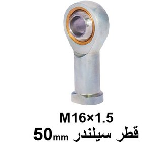 تصویر بست چشمی FI-16 