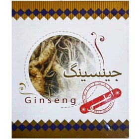 تصویر پودر جینسینگ پاکتی (100 گرم) 