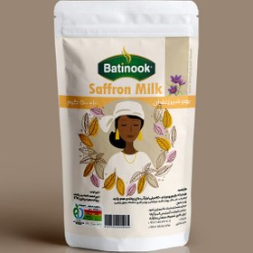 تصویر شير زعفران 