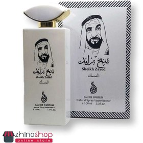 تصویر ادکلن شیخ زاید سفید جدید اورجینال 100ml (متفاوت) 