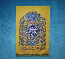 تصویر کتیبه یا علی ابن ابیطالب 