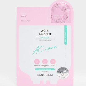 تصویر لوازم آرایشی دفکتو 