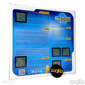 تصویر بازی ایرانی مگ دوز 