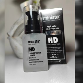 تصویر پرایمر مینی استار Mini star primer