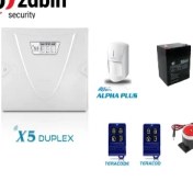 تصویر دزدگیر اماکن کلاسیک مدل X5 پک کامل با ۴ چشمی و ریموت 