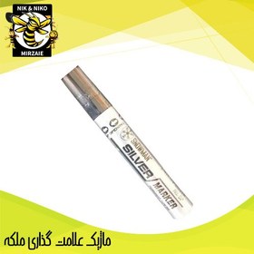 تصویر ماژیک علامت گذاری ملکه 