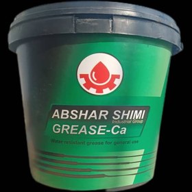 تصویر گریس کلسیم شانزده پوندی (7 کیلوگرمی)آبشار|فروشگاه خانی 