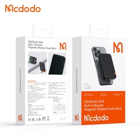 تصویر پاوربانک وایرلس 10000 مگنتی مک دودو Mcdodo MC-5101 توان 20 وات سفید پاوربانک مک دودو مدل پاوربانک وایرلس 10000 مگنتی مک دودو Mcdodo MC-5101 توان 20 وات سفید سفید