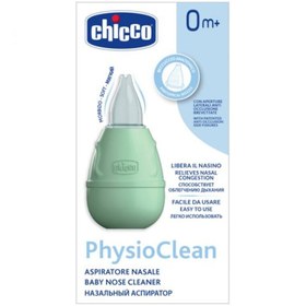 تصویر پوآر بینی چیکو مدل Physio Clean 