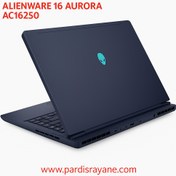 تصویر لپ تاپ دل Alienware 16 مدل AC16250 با پردازنده Core Ultra 7 و حافظه ۱ ترابایت SSD و رم ۱۶ گیگابایت و گرافیک RTX 5050 