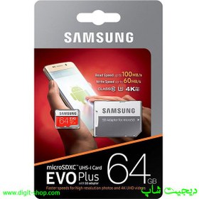 تصویر کارت حافظه microSDXC سامسونگ مدل Evo Plus کلاس 10 استاندارد UHS-I U3 سرعت 100MBps ظرفیت 64 گیگابایت Samsung Evo Plus UHS-I U3 Class 10 100MBps microSDXC Card - 64GB