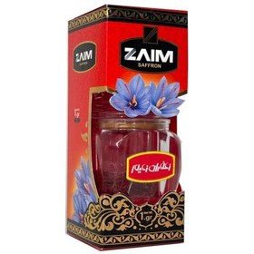 تصویر زعفران نگین1گرم گوهر 