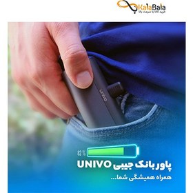 تصویر پاوربانک یونیوو مدل UN5000 Type C ظرفیت 4500 میلی آمپر ساعت UNIVO Power Bank Model UN5000 4500 mAh