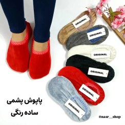 تصویر پاپوش تدی طرح ساده فری سایز ۳۶ تا ۳۹ 