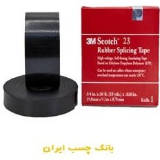 تصویر نوار آپارات 3M اسکاچ مدل 23- 38 میلیمتر 