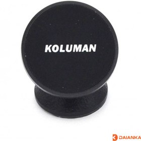 تصویر پایه نگهدارنده گوشی موبایل کلومن مدل K-HD017 Koluman K-HD017 Phone Holder