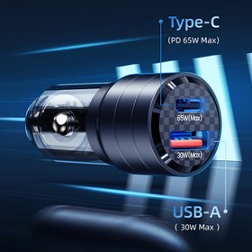 تصویر شارژر فندکی فست شارژ 95 وات یوسمز مدل CC176 USAMS US-CC176 C36 95W Usb-a + Usb-c Fast Car Charger