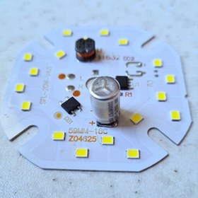 تصویر چیپ ال ای دی 20 وات ماژول دی او بی رنگ سفید مهتابی جهت تعمیر لامپ chip led dob 20w 220v 