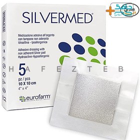 تصویر پانسمان نقره سیلورمد یوروفارم چسبدار 