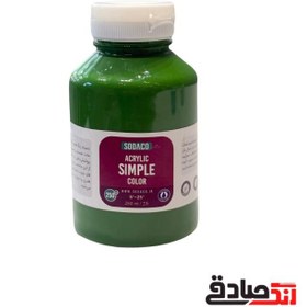 تصویر اکریلیک 250 میل سبز سوداکو 