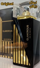 تصویر ادکلن جیانی ونتوری-گلاموروس- ساخت فرانسه (ارسال رایگان) Gianni Venturi Glamorous perfume- made in France