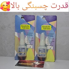 تصویر چسب ناخن لاکی ۱۰ گرمی 