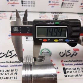 تصویر رینگ و پیستون ( پستان ) موتور پالس 180 اصلی ( سایز 0/75 ) 