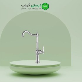 تصویر شیر ظرفشویی الوند مدل ونوس alvand Dishwashing liquid venus