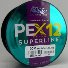 تصویر نخ PEX12 superline 