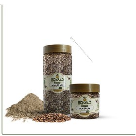 تصویر بذر خار مریم خشک یا پودری بسته بندی 