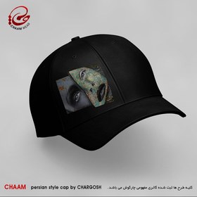 تصویر کلاه کپ هنری مردانه با طرح بنگر ز جهان چه طرف بربستم هیچ برند چام 2524 