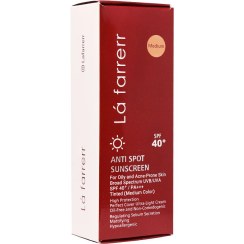 تصویر ضدآفتاب ۴۰ متوسط چرب لافارر 