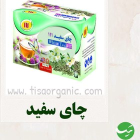 تصویر تی بگ 20 عددی چای سفید 111 