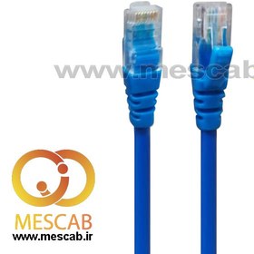 تصویر پچ کورد شبکه 10 متری CAT6 UTP نگزنس patch cord 10M Cat6 UTP NEXANS