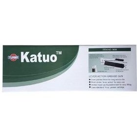 تصویر پمپ گریس کاتو مدل AJ-KATO-9688 