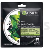 تصویر ماسک ورقه ای جلبک دریایی و زغال بامبو گارنیه مدل Seaweed & Bamboo ا Garnier Seaweed & Bamboo Charcoal Black Serum Mask Garnier Seaweed & Bamboo Charcoal Black Serum Mask