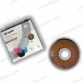 تصویر چسب عضله (کنزیوتیپ) 